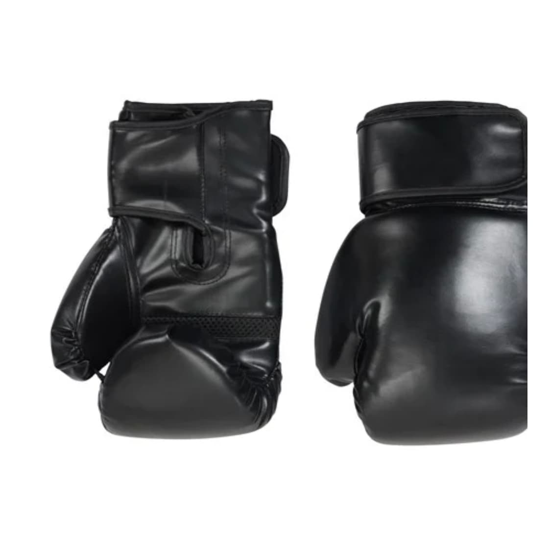 Boxing Gloves — image 1 of 2