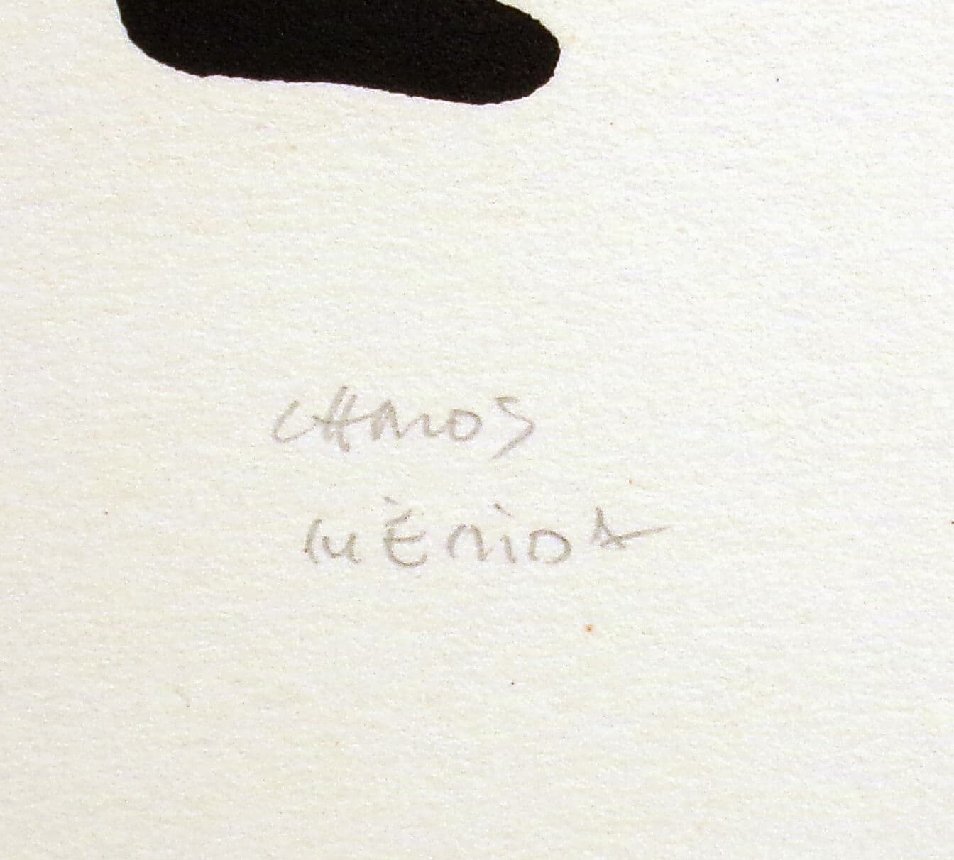 Carlos Merida "Ocotoxco Plate 8" Hand Signed Lithograph Artwork Guatemalan art — image 2 of 3