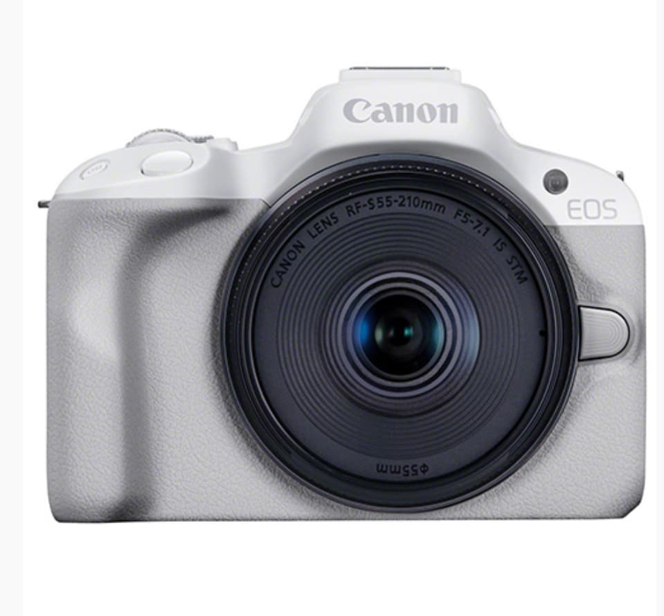 Canon EOS R50 with RF-S 18-45mm f4.5-6.3 IS STM Lens - White — image 2 of 3