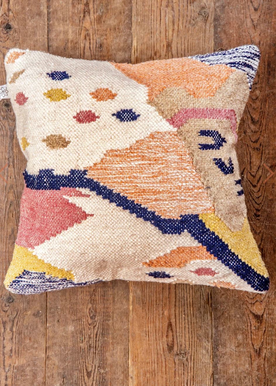 Abstract Kilim Wool Cushion Cover — image 2 of 2